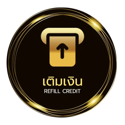 ฝาก-ถอน ฝาก13รับ100ทํายอด300ถอนได้100วอเลท อัตโนมัติ 24 ชั่วโมง