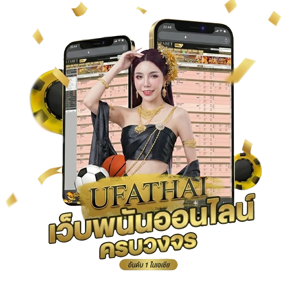 ฝาก13รับ100ทํายอด300ถอนได้100วอเลท Bonus Banner — สำหรับสมาชิก